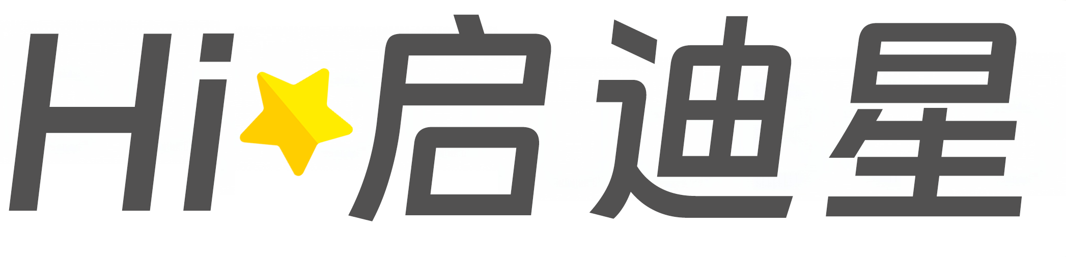 铜陵市义安论文怎么写|论文辅导|论文查重|论文降AI|论文润色|论文选题|毕业论文